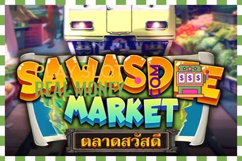 Слот Sawasdee Market на реальные деньги