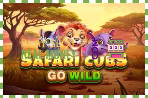 สล็อต Safari Cubs Go Wild เพื่อเงินจริง