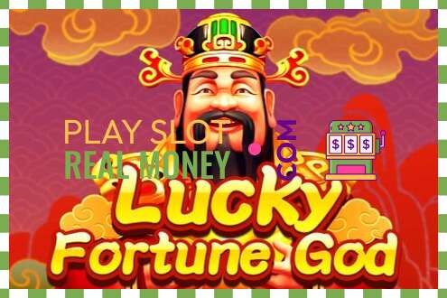 Слот Lucky Fortune God на реальные деньги