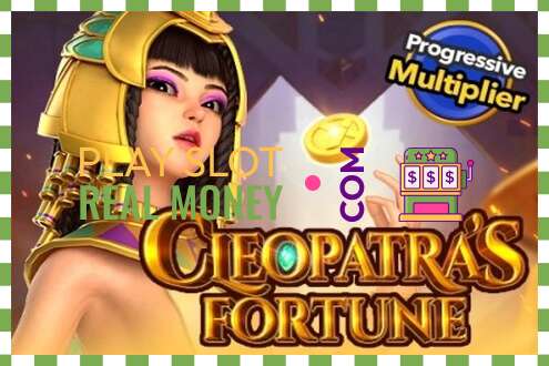 Слот Cleopatras Fortune на реальные деньги