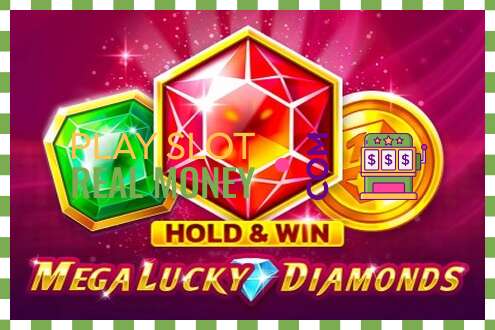 スロット Mega Lucky Diamonds Hold & Win リアルマネーの場合