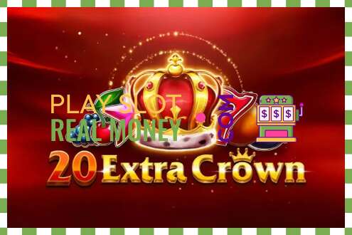 スロット 20 Extra Crown リアルマネーの場合