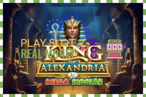 Слот King of Alexandria Mega Moolah на реальные деньги