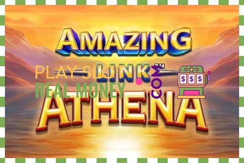 投币口 Amazing Link Athena 为了真钱