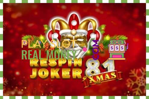 חָרִיץ Respin Joker 81 Xmas לכסף אמיתי