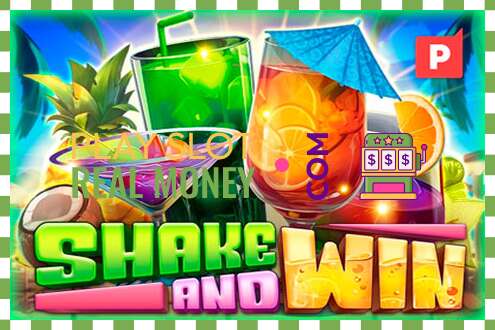 חָרִיץ Shake and Win לכסף אמיתי