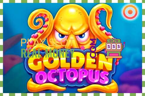 Слот Golden Octopus на реальные деньги