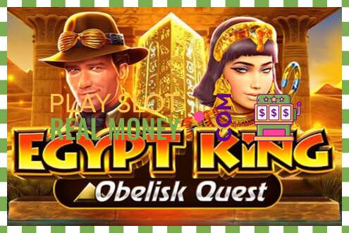 Слот Egypt King Obelisk Quest на реальные деньги