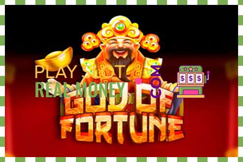 Слот God of Fortune на реальные деньги