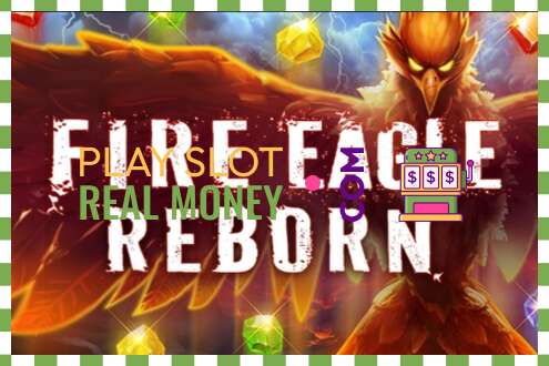 投币口 Fire Eagle Reborn 为了真钱