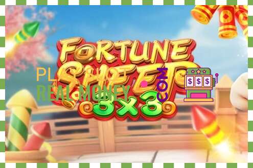 Слот Fortune Sheep на реальные деньги