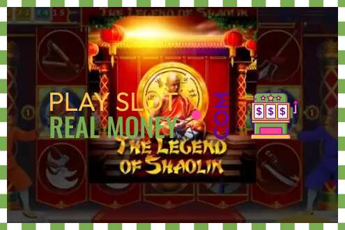 Слот The Legend of Shaolin на реальные деньги