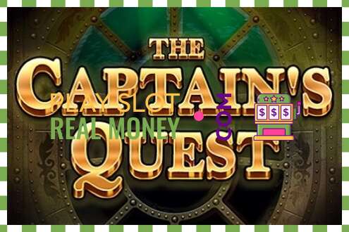 სლოტი The Captains Quest რეალურ ფულზე