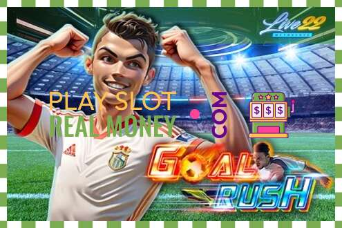 အထိုင် Goal Rush တကယ့်ပိုက်ဆံအတွက်