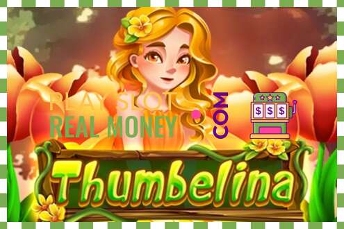 فتحة Thumbelina مقابل المال الحقيقي