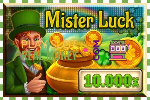 スロット Mister Luck リアルマネーの場合