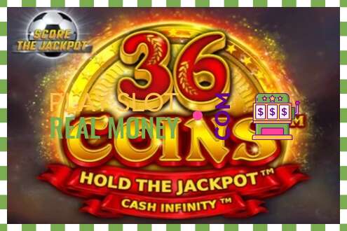 スロット 36 Coins Score The Jackpot リアルマネーの場合