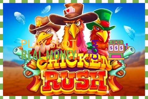 Слот Chicken Rush нақты ақша үшін