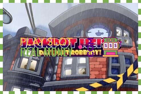 Слот Jackpot Heist: Daylight Robbery! нақты ақша үшін