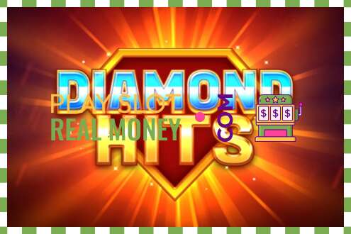 スロット Diamond Hits リアルマネーの場合