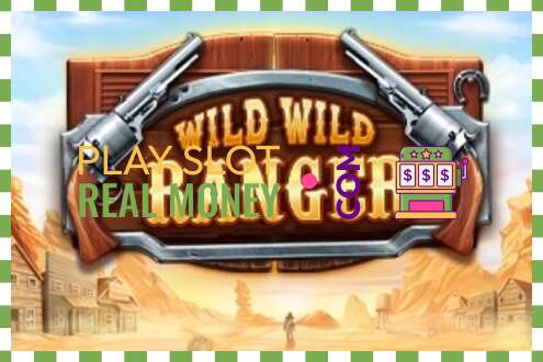 חָרִיץ Wild Wild Ranger לכסף אמיתי