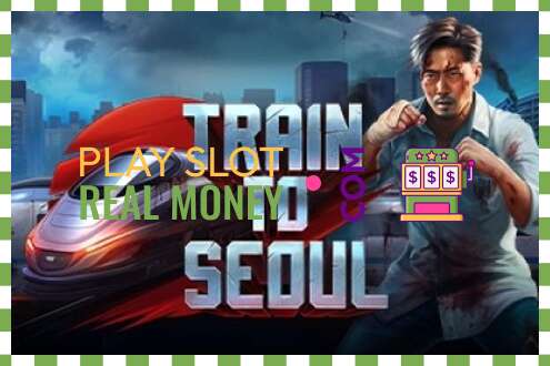 슬롯 Train to Seoul 진짜 돈을 위해