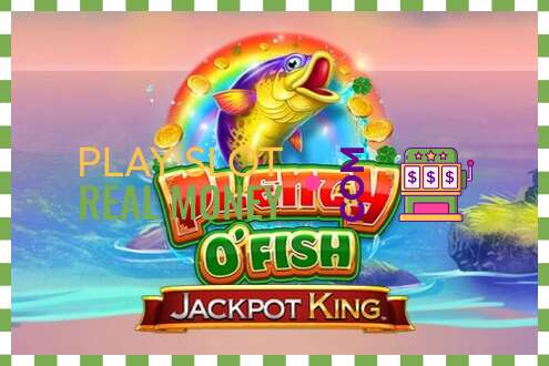 Слот Plenty O Fish Jackpot King на реальные деньги