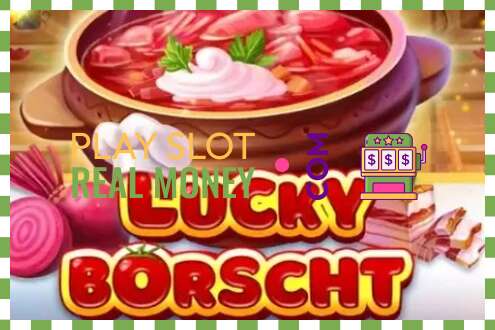 슬롯 Lucky Borscht 진짜 돈을 위해