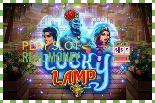 Слот Lucky Lamp на реальные деньги