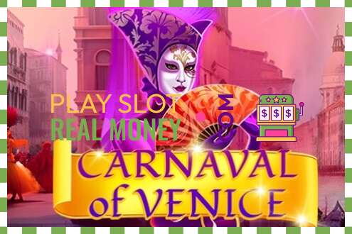 Слот Carnival of Venice на реальные деньги