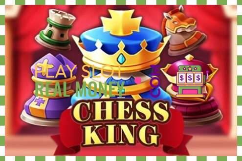 Слот Chess King на реальные деньги