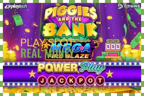 স্লট Piggies and the Bank PowerPlay Jackpot প্রকৃত অর্থের জন্য