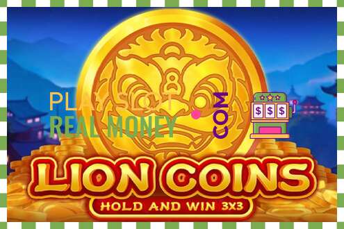 슬롯 Lion Coins 진짜 돈을 위해