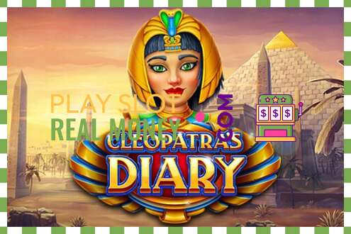 အထိုင် Cleopatras Diary တကယ့်ပိုက်ဆံအတွက်