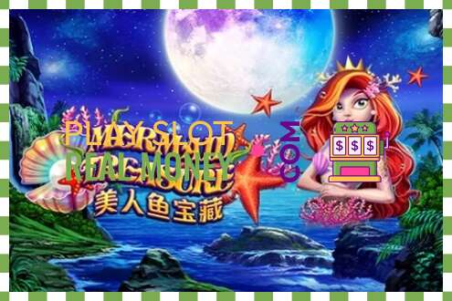 Слот Mermaid Treasure за прави новац