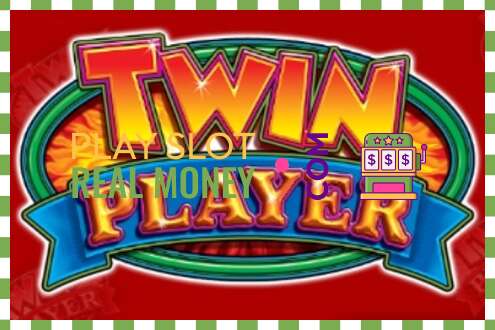 スロット Twin Player リアルマネーの場合