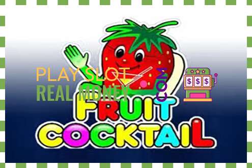 スロット Fruit Cocktail リアルマネーの場合