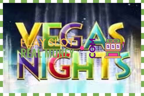 Слот Vegas Nights на реальные деньги