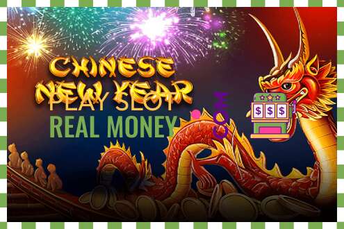 Слот Chinese New Year на реальные деньги